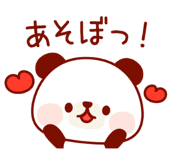 The panda good at being anxious sticker #4124871