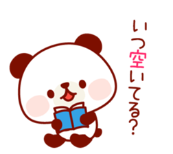 The panda good at being anxious sticker #4124872