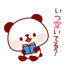 The panda good at being anxious sticker #4124872