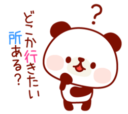 The panda good at being anxious sticker #4124875