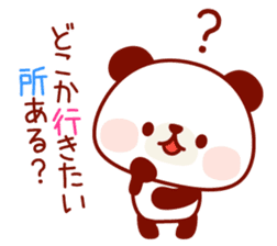 The panda good at being anxious sticker #4124875