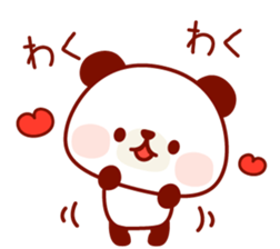 The panda good at being anxious sticker #4124876