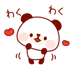 The panda good at being anxious sticker #4124876