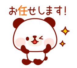 The panda good at being anxious sticker #4124877