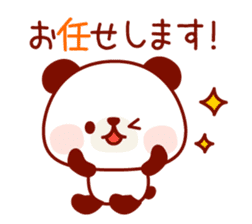 The panda good at being anxious sticker #4124877