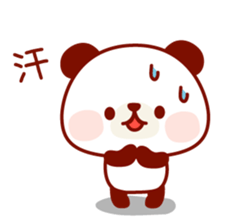 The panda good at being anxious sticker #4124881