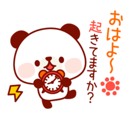 The panda good at being anxious sticker #4124883