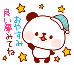 The panda good at being anxious sticker #4124884