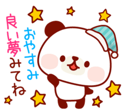 The panda good at being anxious sticker #4124884