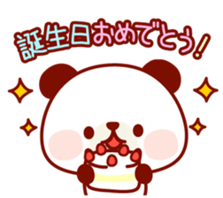 The panda good at being anxious sticker #4124885