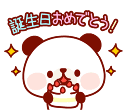 The panda good at being anxious sticker #4124885