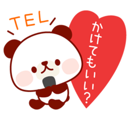 The panda good at being anxious sticker #4124886