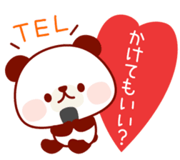 The panda good at being anxious sticker #4124886