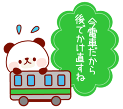 The panda good at being anxious sticker #4124887