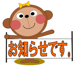 monchan3 sticker #4125128