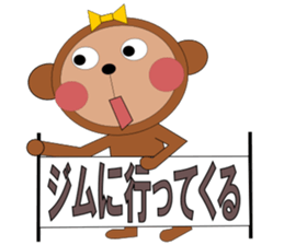 monchan3 sticker #4125132