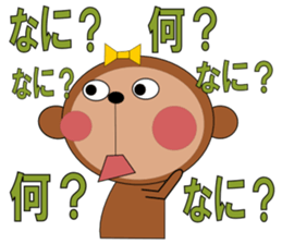 monchan3 sticker #4125134