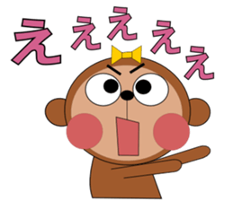 monchan3 sticker #4125135