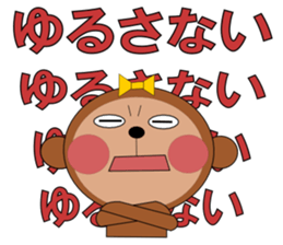 monchan3 sticker #4125137