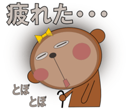 monchan3 sticker #4125140