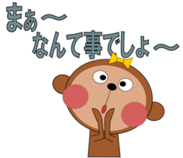 monchan3 sticker #4125142