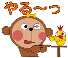 monchan3 sticker #4125146