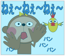 monchan3 sticker #4125147