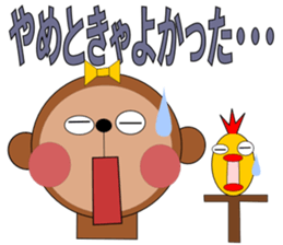 monchan3 sticker #4125155