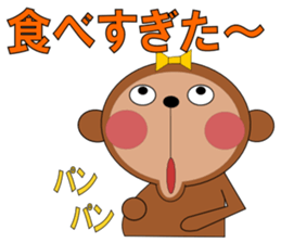 monchan3 sticker #4125158