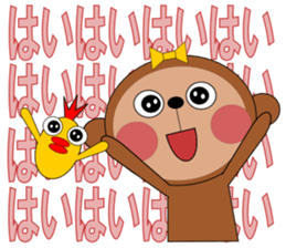 monchan3 sticker #4125160