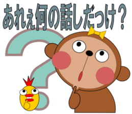 monchan3 sticker #4125161