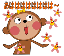 monchan3 sticker #4125162