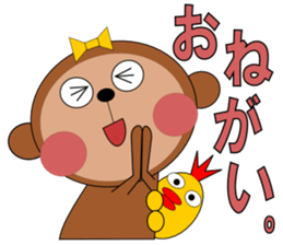 monchan3 sticker #4125164