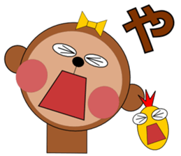 monchan3 sticker #4125166