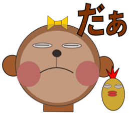 monchan3 sticker #4125167