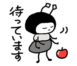 The ant which likes pears sticker #4125172