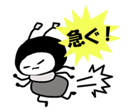 The ant which likes pears sticker #4125174