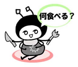 The ant which likes pears sticker #4125176