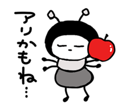 The ant which likes pears sticker #4125183