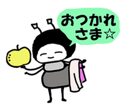 The ant which likes pears sticker #4125192