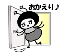 The ant which likes pears sticker #4125193