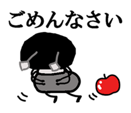 The ant which likes pears sticker #4125195