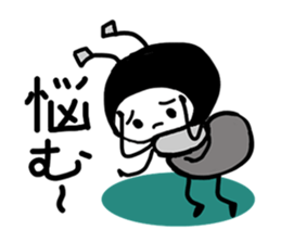 The ant which likes pears sticker #4125197