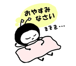 The ant which likes pears sticker #4125200