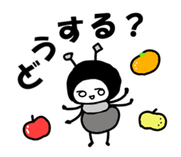 The ant which likes pears sticker #4125204