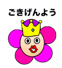 Colorful Flowers1 sticker #4125289