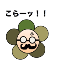 Colorful Flowers1 sticker #4125292