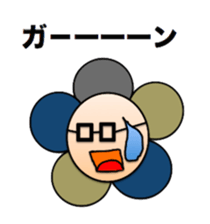 Colorful Flowers1 sticker #4125293