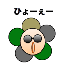 Colorful Flowers1 sticker #4125300