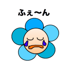 Colorful Flowers1 sticker #4125302